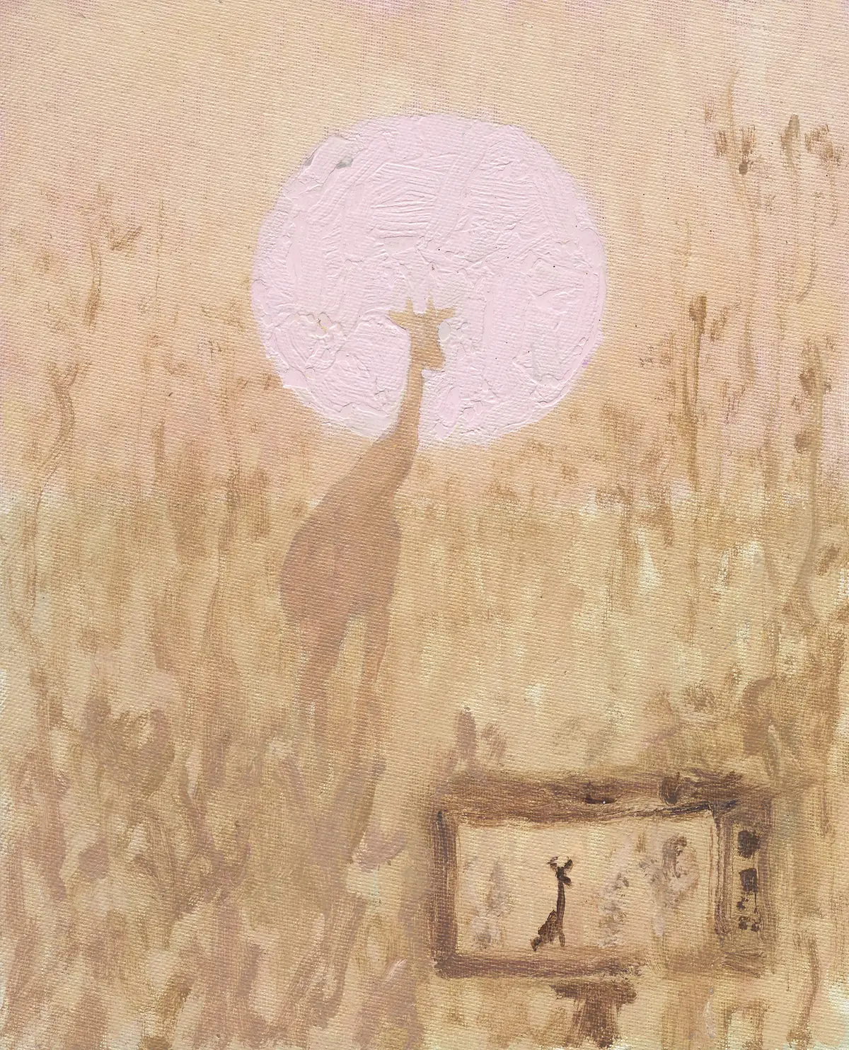 Oil on canvas